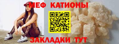 прущая мука Бузулук