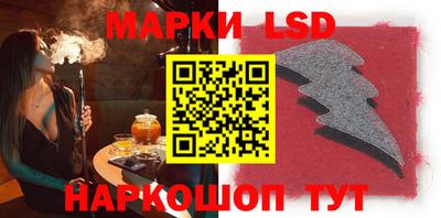 круглые Будённовск