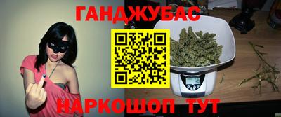mdma Бугуруслан