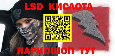 mdma Бугуруслан