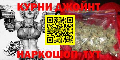 круглые Будённовск