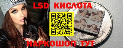 круглые Будённовск