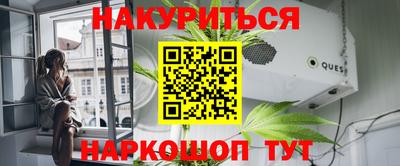 прущая мука Бузулук