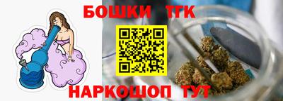 прущая мука Бузулук