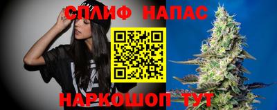 прущая мука Бузулук