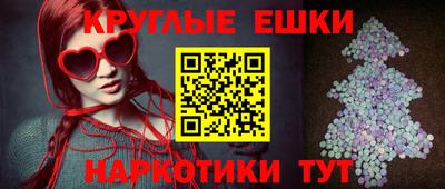 прущая мука Бузулук