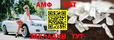 mdma Бугуруслан