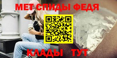 mdma Бугуруслан