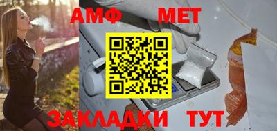 mdma Бугуруслан