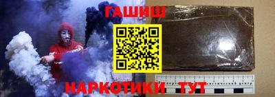 круглые Будённовск