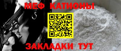 прущая мука Бузулук