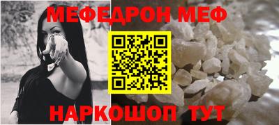 круглые Будённовск