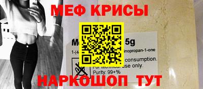 mdma Бугуруслан